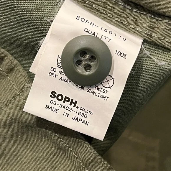 SOPHNET. Utility Cargo Pants - Picture 7 of 8